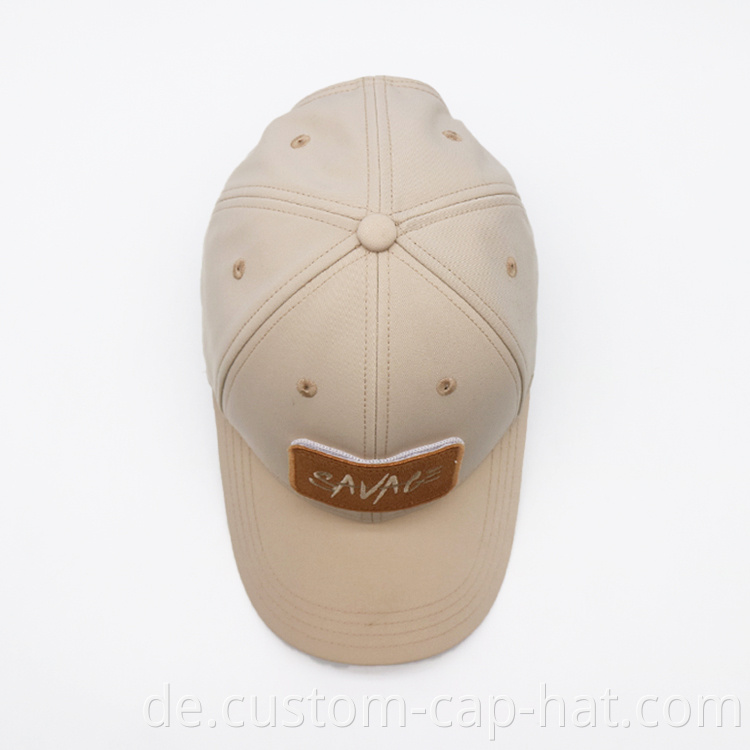 Khaki Baseball Cap